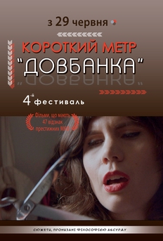 Альфа
