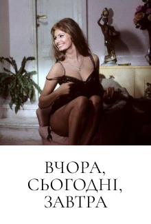 Альфа