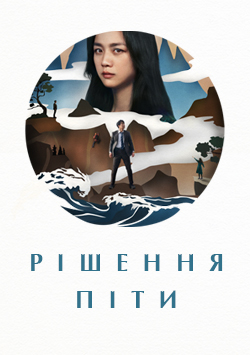 Альфа