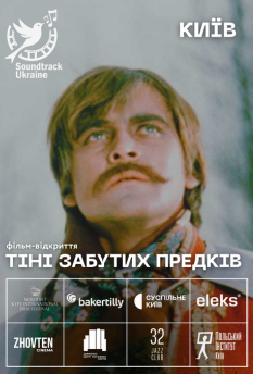 Альфа