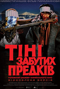 Альфа