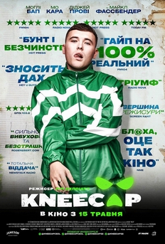 Альфа