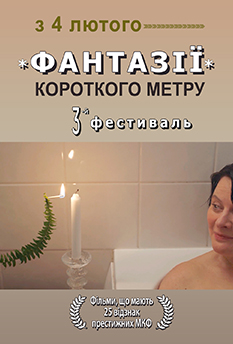 Альфа