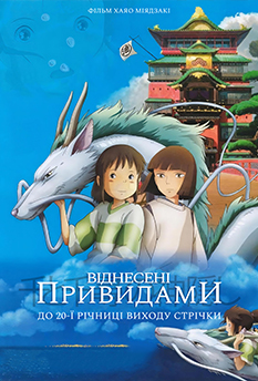 Альфа