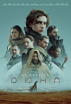 Альфа