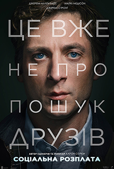 Альфа