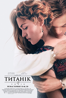 Альфа