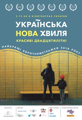 Альфа