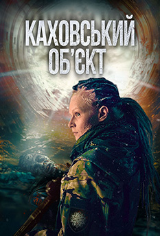 Альфа
