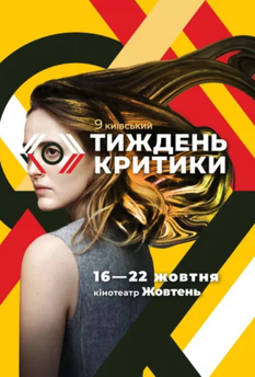 Альфа