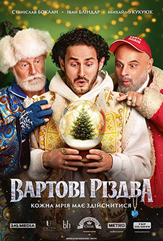 Альфа