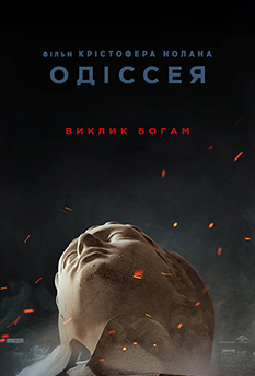 Альфа