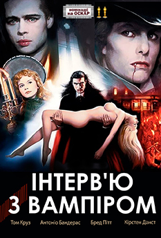 Альфа