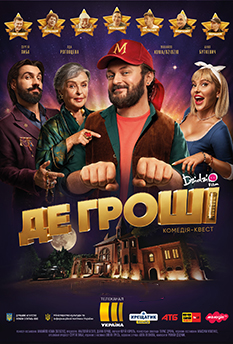Альфа