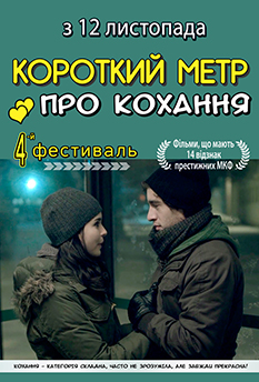 Альфа