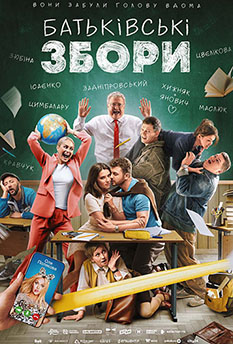 Альфа