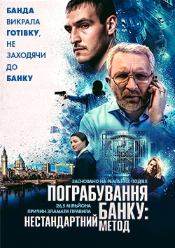 Альфа