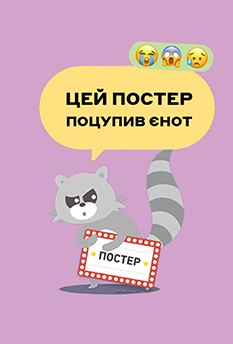 Альфа