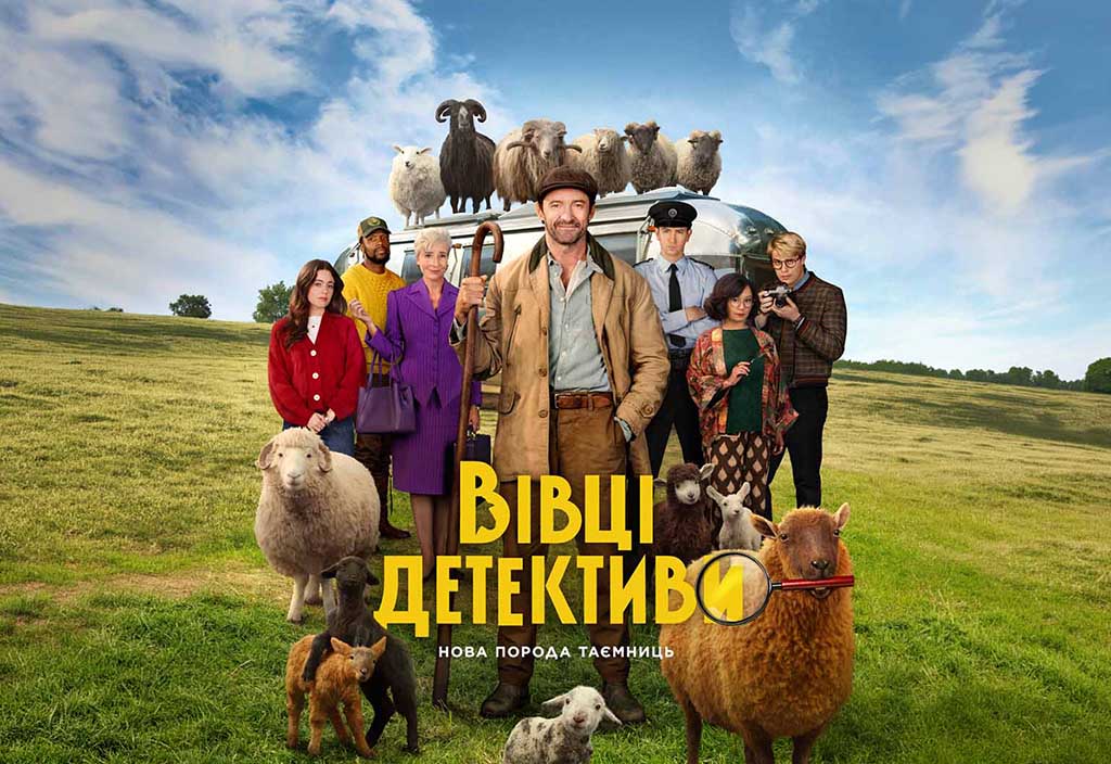 Кінотеатр Жовтень
