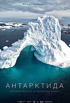 Альфа