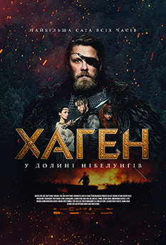 Альфа
