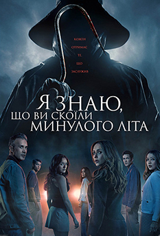 Альфа