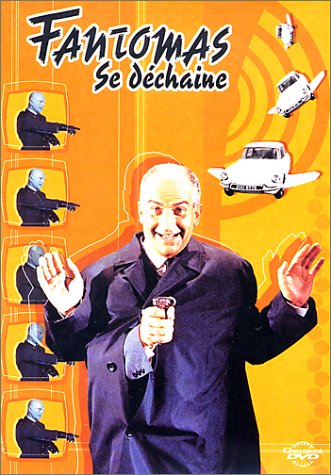 Альфа