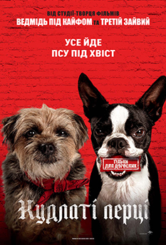 Альфа