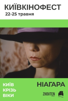 Альфа