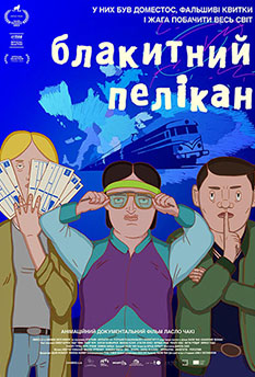 Блакитний пелікан