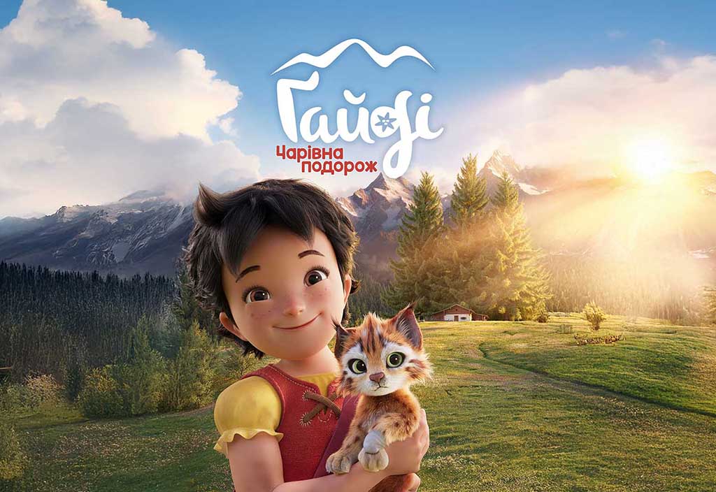 Арық кисканың ішінде сиқы бар