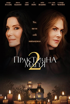 Альфа