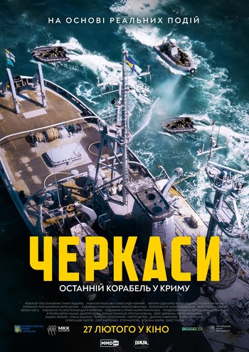 Альфа