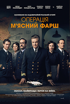 Альфа