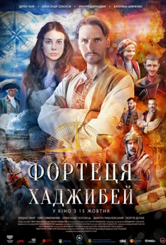 Альфа
