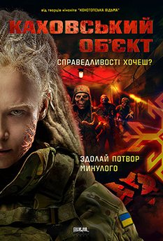 Альфа