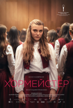 Альфа