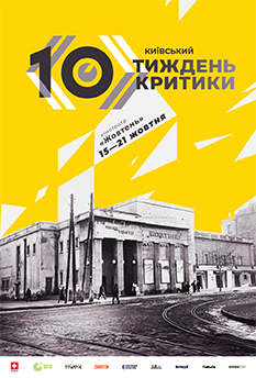 Альфа