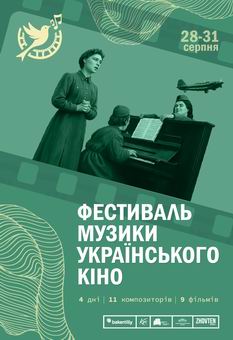 Альфа