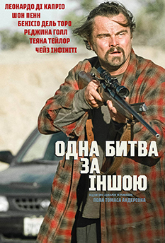 Альфа