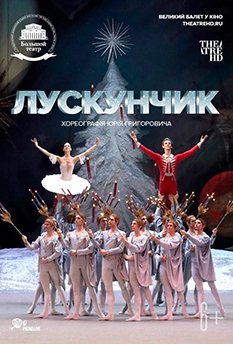 Альфа