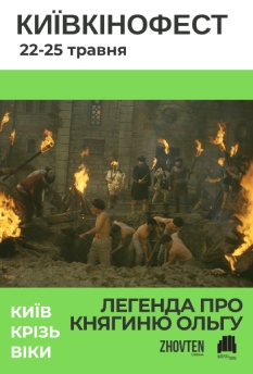 Альфа