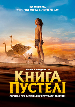 Альфа