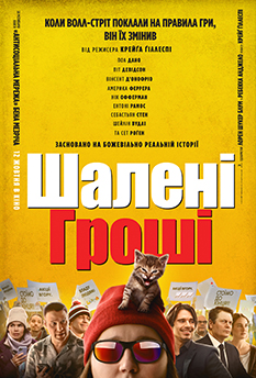 Альфа