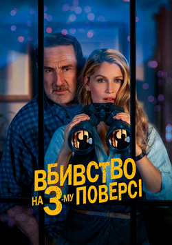 Альфа