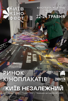 Альфа