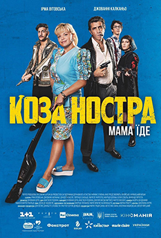 Альфа