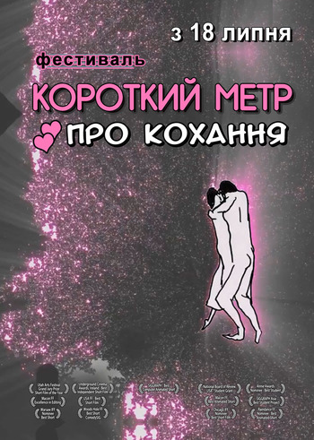 Альфа