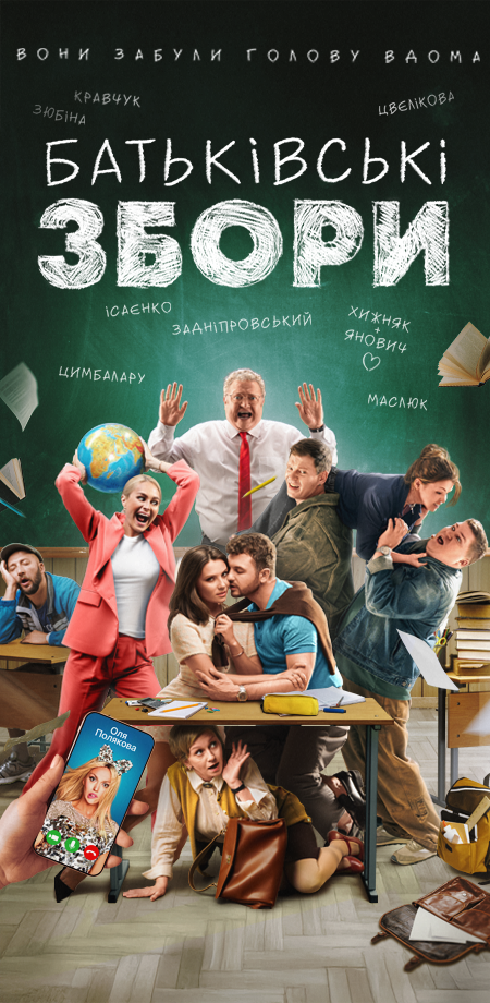 Жорево және порево фильмдері онлайн Жорево және порево фильмдері онлайн