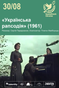 Альфа